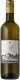 Assemblage blanc Vin de Pays Romand Silhouette (PET) 2024 50 cl CARx12