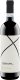 Barbera d'Alba DOC Guidobono 2024 75 cl CARx6