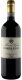Barbera d'Alba DOC Mauro Veglio 2024 75 cl CARx6