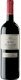 Barbera d'Alba DOC Ruvei Marchesi di Barolo 2023 75 cl CARx6