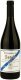 Barolo DOCG del Comune di Serralunga d’Alba 2021 75 cl CARx6