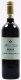 Barolo DOCG Serralunga 2021 75 cl CARx6