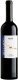 Belcampo Merlot Svizzera IGT 2022 75 cl CARx6