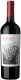 Benmarco Cabernet Sauvignon Susana Balbo 2019 75 cl CARx6