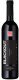 BLACKOUT Cuvée rouge du Valais AOC 2023 75 cl CARx6