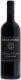 Cabernet Franc di Vignamaggio IGT Toscana 2019 75 cl CARx6