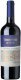 Cabernet Sauvignon CIVIS 2023 75 cl CARx6