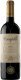 Campillo Gran Reserva Rioja DOCa 2015 75 cl CARx6