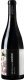 Campo de Borja D.O. Veraton Bodegas Alto Moncayo 2022 75 cl CARx6