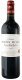 Château Bonnin Pichon Lussac Saint-Emilion AC 2021 50 cl CARx12