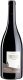 Château d’Es-Bons Terre d’Alleu Vin Nature Bio 2023 75 cl CARx6