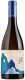 Erice DOC Anima Solis Bianco 2023 75 cl CARx6