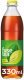 Fusetea Lemon Glas 33 cl HARx24