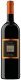 Il Nero di Casanova Toscana Sangiovese IGT Bio La Spinetta 2021 75 cl CARx6