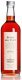 Le Sirupier de Berne Besser als Ystee Glas 70 cl HARx15