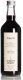 Le Sirupier de Berne Cassis Glas 70 cl HARx15