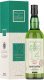 Linkwood 2007/14 years old in Box 70 cl CARx6