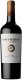 Mendoza Malbec Reserve 2023 75 cl CARx6