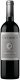 Mendoza Plata Malbec Grand Reserve 2021 75 cl CARx6