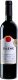 Merlot AOC Valais Silène 2022 75 cl CARx6