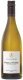 Pouilly-Fuissé AOC 2023 75 cl CARx6