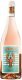 ROSAMATI Rosato Maremma DOC 2024 75 cl CARx6