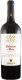 Rosso Passo Collezione in Botte Veneto IGT 2022 75 cl CARx6