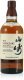 Yamazaki Distiller's Reserve 70 cl CARx6