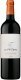 Château la Favière AOC Bordeaux Supérieur 2020 75 cl CARx6